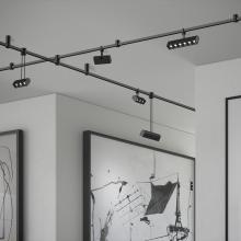 Sonneman SLS1152 - 2-Bar Freeform Surface Mount