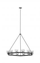 DVI DVP49826EB-MS - CHALICE 12 LT PENDANT