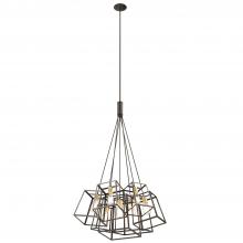 DVI DVP29025MF+EB - Cape Breton 5 Light Pendant