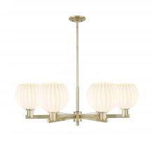 Innovations Lighting 716-6CR-AB-G1217-8WV - White Venetian - 6 Light - 38 inch - Antique Brass - Stem hung - Chandelier