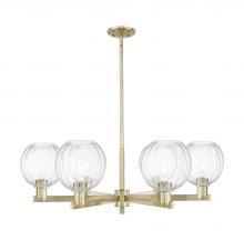 Innovations Lighting 716-6CR-AB-G458-7CL - Preston Globe - 6 Light - 24 inch - Antique Brass - Chandelier